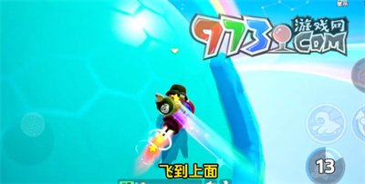 《元梦之星》隐藏彩蛋位置介绍