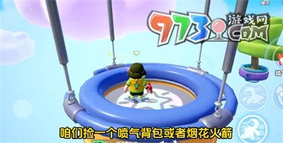 《元梦之星》隐藏彩蛋位置介绍