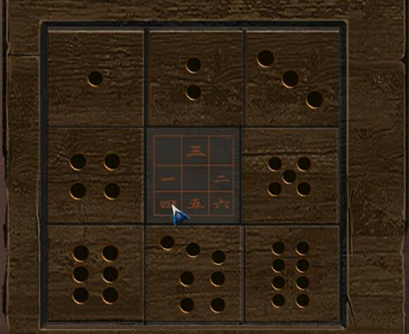 《阿姐鼓2明王咒》第三章攻略