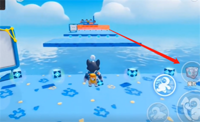 《元梦之星》魔方使用方法