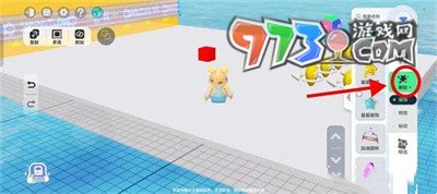 《元梦之星》积木元件使用方法