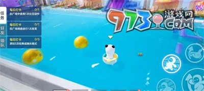 《元梦之星》抱人丢人方法