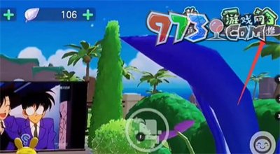 《元梦之星》家园变成黑夜方法