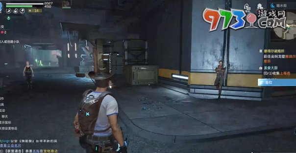 《星球：重启》走位任务攻略