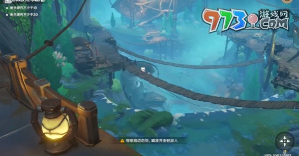 《原神》千步拦射角分间一攻略