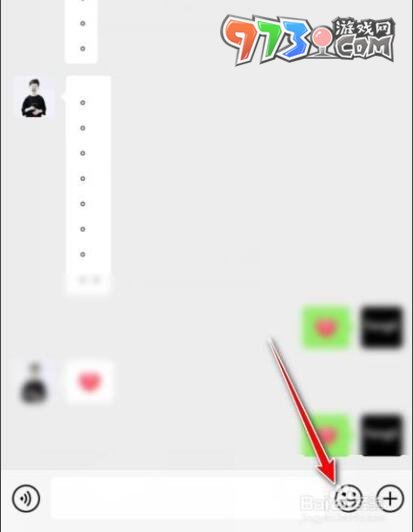 《微信》炸便便特效触发方法