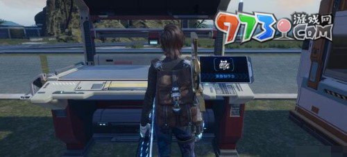 《星球：重启》波江座获取方法