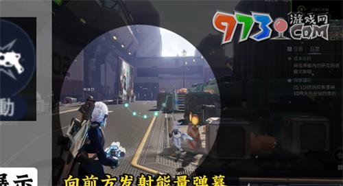 《星球：重启》波江座获取方法