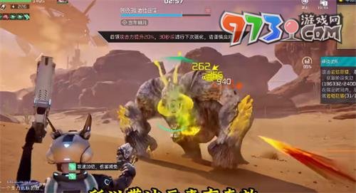 《星球：重启》波江座获取方法