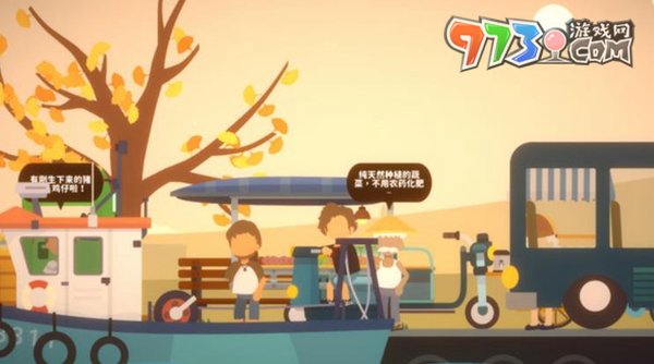 《小生活》音乐会时间介绍