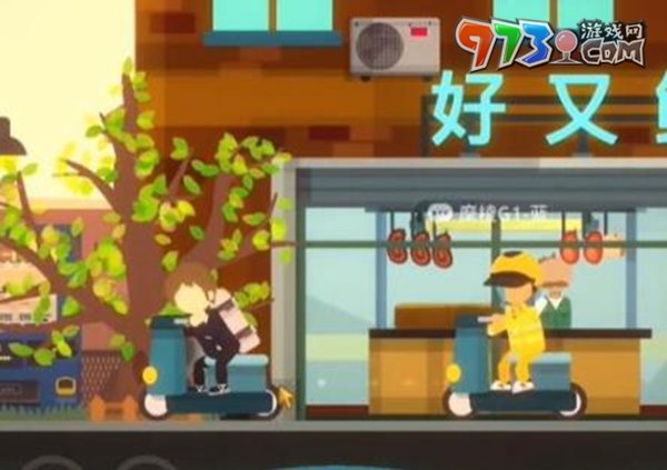 《小生活》愚人岛地契作用介绍