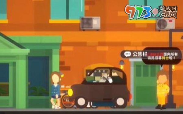 《小生活》基金购买方法