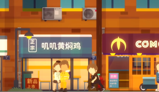 《小生活》购买电动车方法