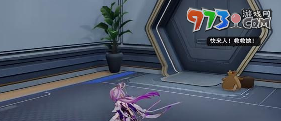 《崩坏：星穹铁道》塔麻可吉又饿了成就攻略