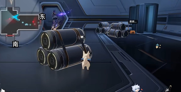 《崩坏：星穹铁道》开局一人一狗其二任务攻略