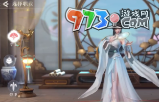 《浮生忆玲珑》鹿野院位置介绍