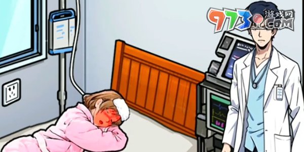 《隐秘的档案》孤儿寡母通关攻略