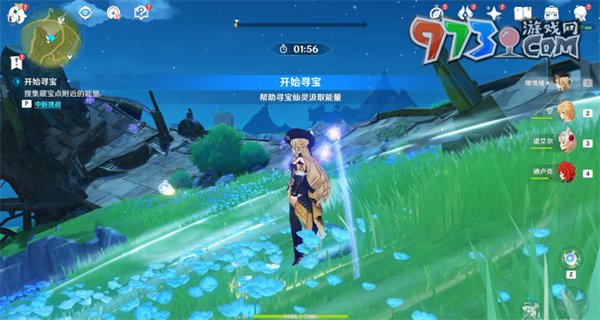 《原神》秘宝迷踪第一关攻略