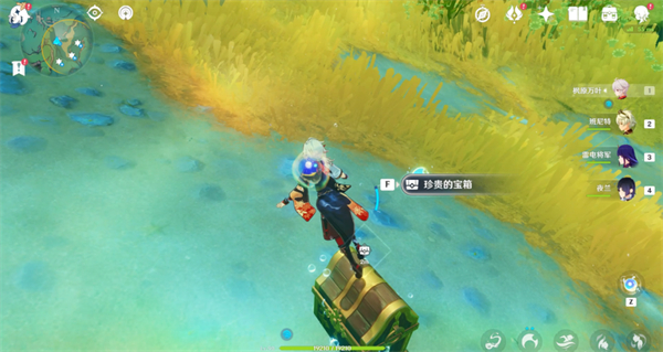 《原神》秘宝迷踪第二关攻略