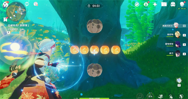 《原神》秘宝迷踪第二关攻略