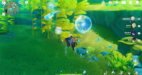 《原神》秘宝迷踪第二关攻略