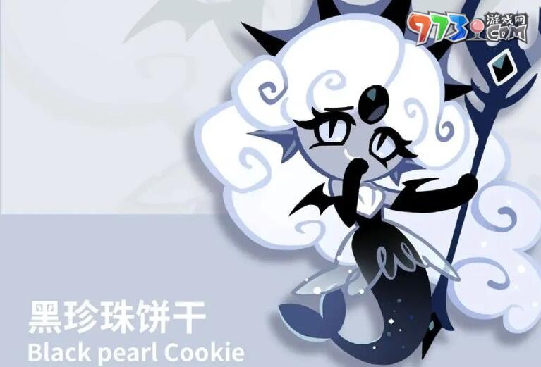 《冲呀！饼干人：王国》传奇饼干自选推荐