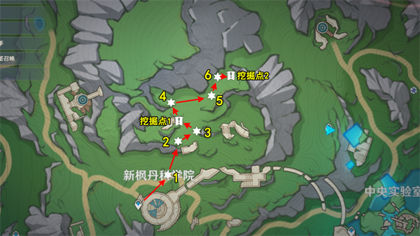 《原神》秘宝迷踪第三关攻略