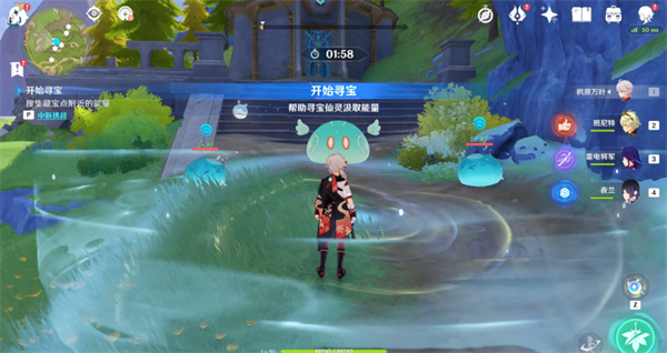 《原神》秘宝迷踪第三关攻略