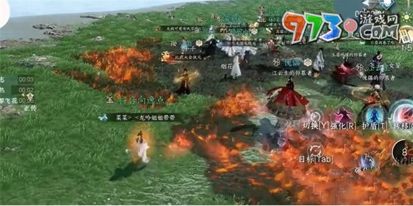 《逆水寒手游》蟹黄金鳌甲获取方法