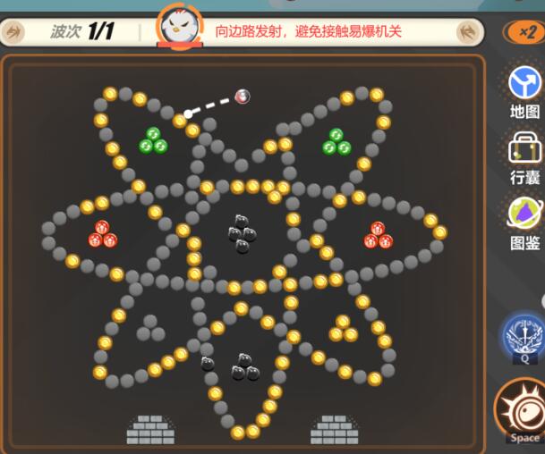 《崩坏3》寻鸢漫录第五关攻略