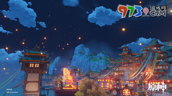 《原神》2024海灯节时间介绍