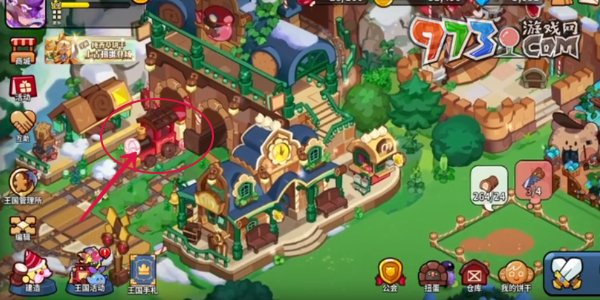 《冲呀！饼干人：王国》发布求助方法