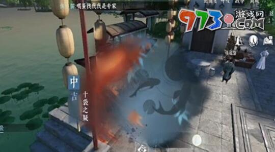 《逆水寒手游》十袋之疑奇遇攻略