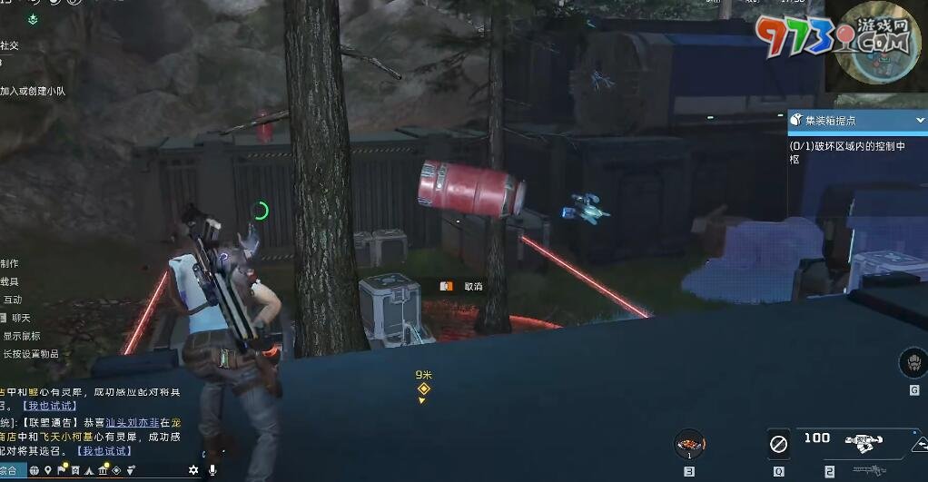 《星球：重启》集装箱据点任务攻略