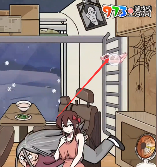 《玩梗高手》小美房车旅行关卡攻略