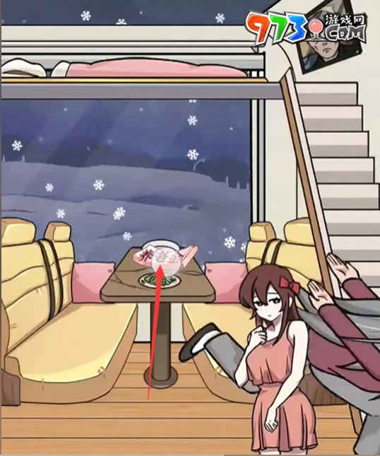 《玩梗高手》小美房车旅行关卡攻略