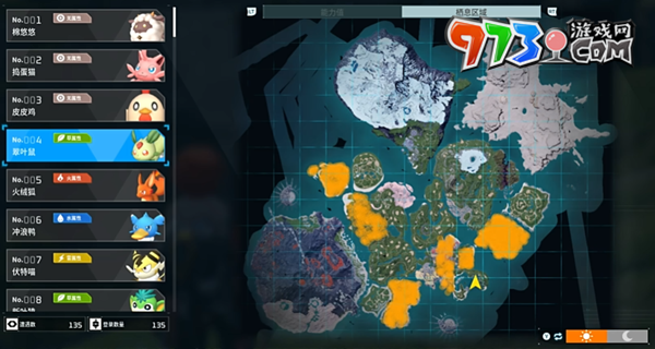 《幻兽帕鲁》翠叶鼠抓取位置一览