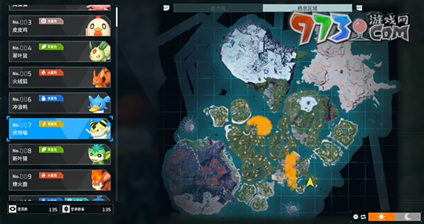 《幻兽帕鲁》福特喵抓取位置一览