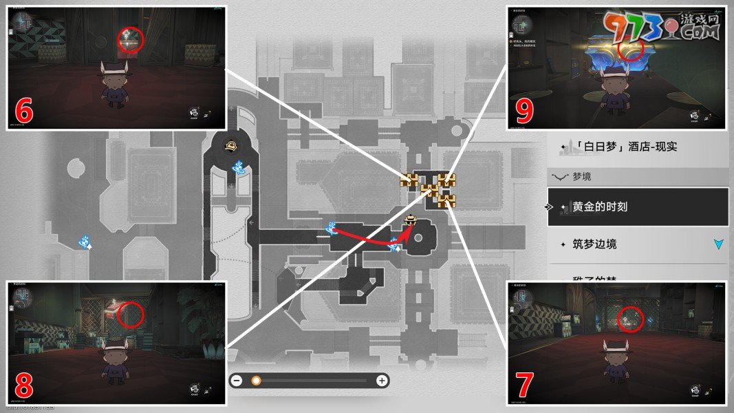 《崩坏星穹铁道》2.0黄金的时刻全宝箱收集攻略