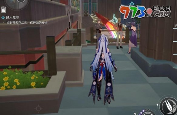 《崩坏星穹铁道》2.0好人难寻任务攻略