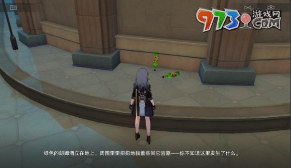 《崩坏星穹铁道》2.0开怀畅饮贴纸获取方法介绍