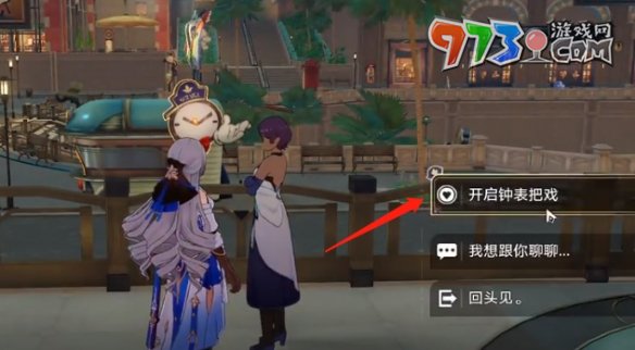 《崩坏星穹铁道》倒扣的王牌碟片获取攻略