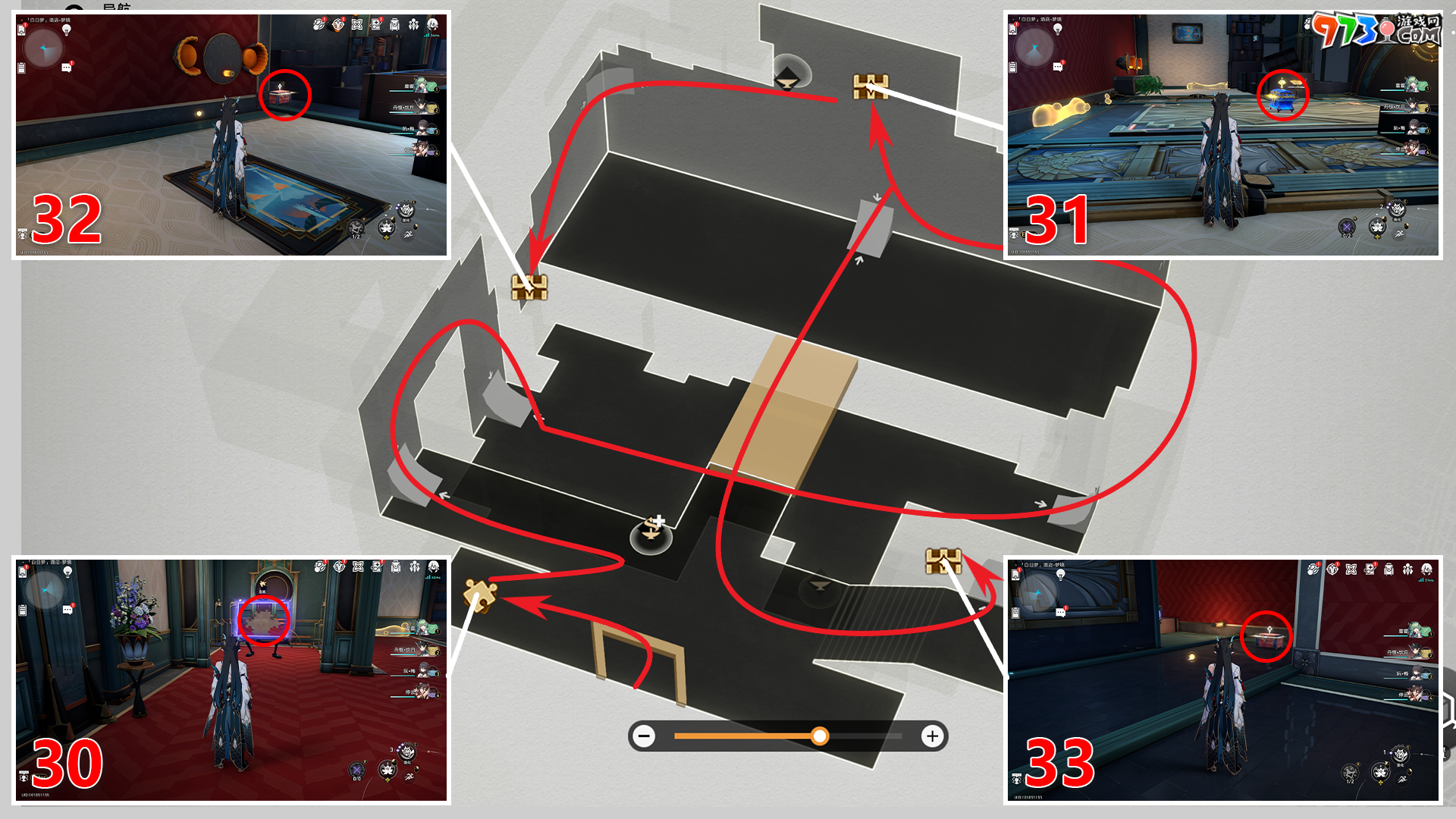 《崩坏星穹铁道》2.0白日梦酒店梦境全宝箱收集攻略