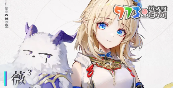 《来自星尘》角色强度榜介绍