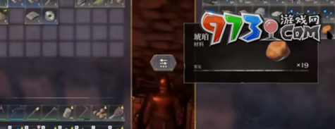 《雾锁王国》琥珀获取位置介绍