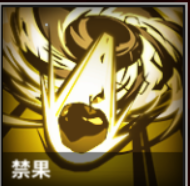 《雷索纳斯》马吉拉技能卡详情介绍