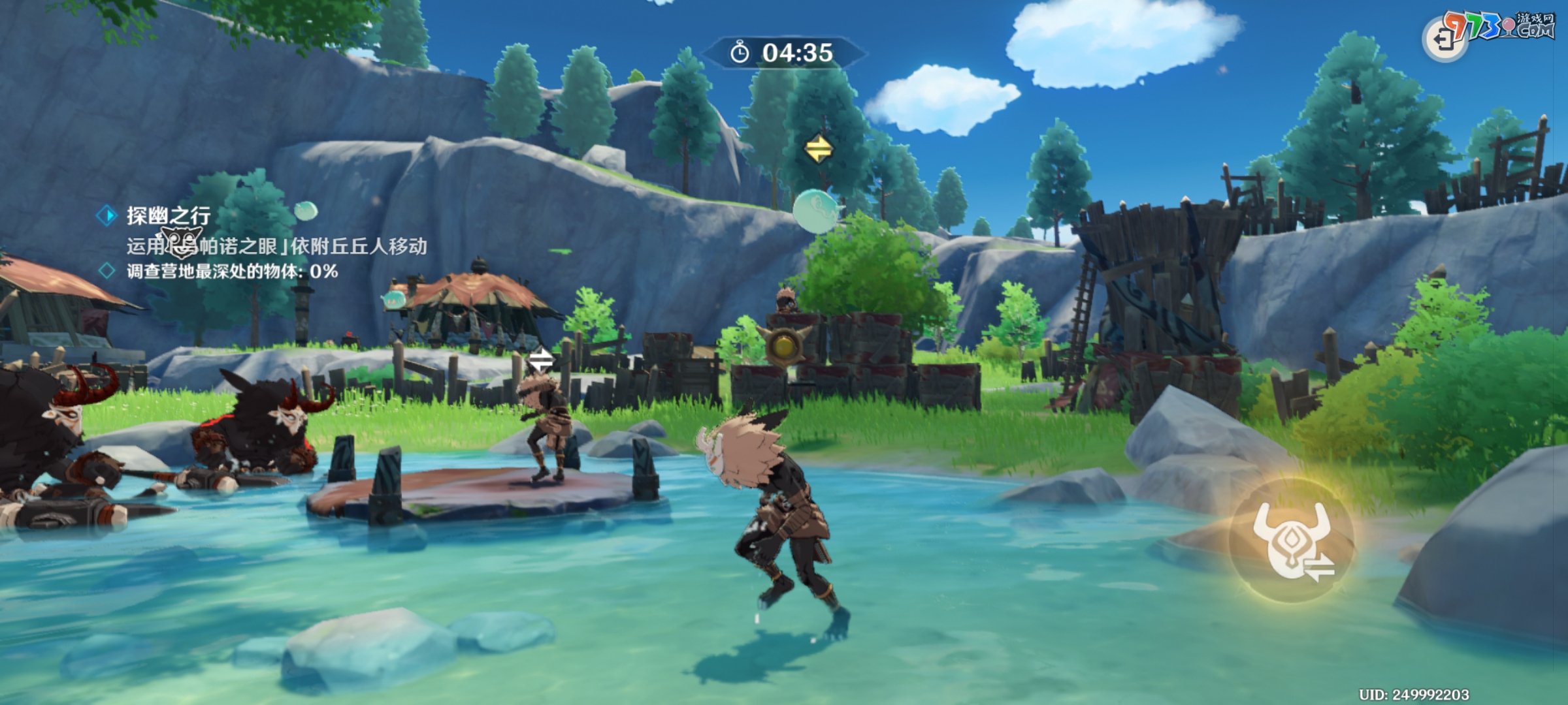 《原神》奇境谜丘探幽行第五关攻略