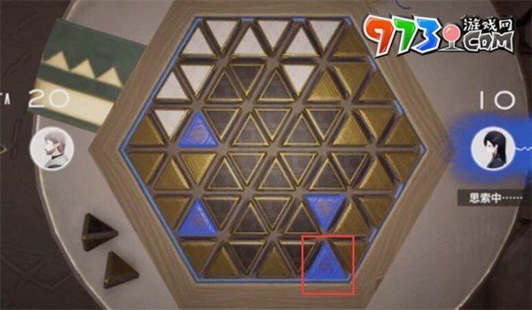 《来自星尘》星铎棋第二关通关攻略