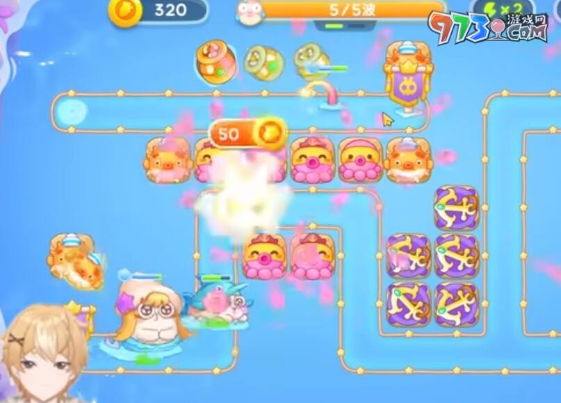 《保卫萝卜4》海的闺女第45关攻略