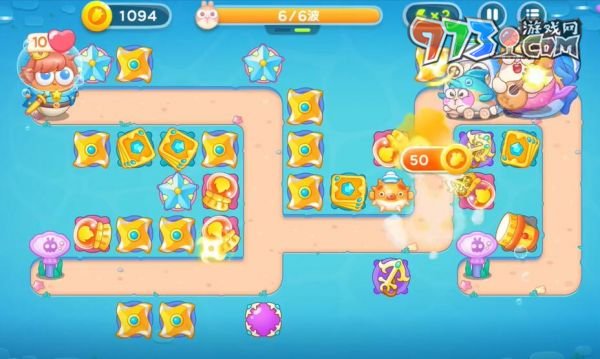 《保卫萝卜4》海的闺女第54关攻略